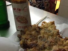-兴记菜馆