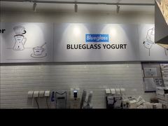 -Blueglass酸奶(财富购物中心店)