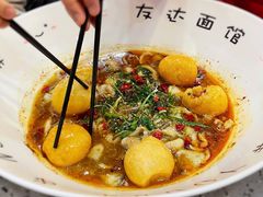 娘惹五香鱼面-友达面馆(海珠店)
