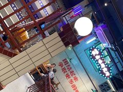 -楠火锅(昆山金鹰店)