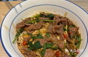 Cilantro Beef Noodles