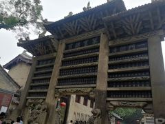 -皇城相府