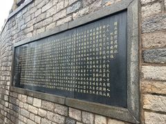 -解放阁