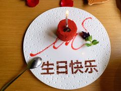 红丝绒蛋糕-梧桐