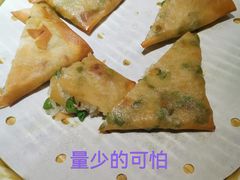 土家豇豆饼-吃饭皇帝大(合生汇店)