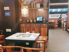 -大渝火锅(苏州西城永捷店)