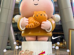 -长沙北辰三角洲大悦城
