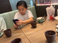 -添好运(武商MALL店)