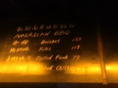 -城墙外BAR