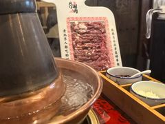 -北门涮肉·炭火铜锅涮肉(什刹海店)