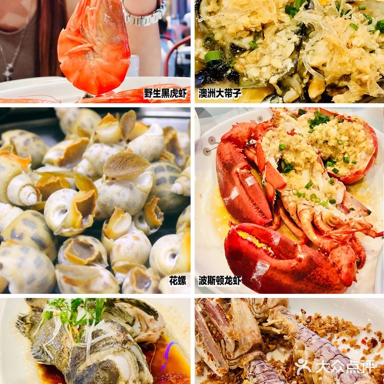 资深岛民带吃你遍三亚特色美食