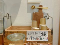 -懒鱼时光馆(沙坪坝店)