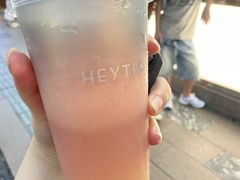 -喜茶(上海淮海中路渔阳里店)