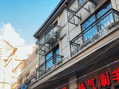 门面-新梅居(宁海东路店)