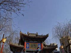 -西安曲江寒窑遗址公园