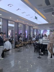 -藤野造型烫染·漂发