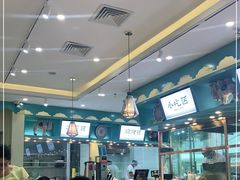 大堂-清真·西域伙伴牛肉面·羊肉串(融创店)