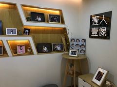 -壹人壹像工作室(购物公园店)