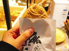 -粉粉乐鲷鱼烧(美罗城店)