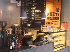 -Wagas沃歌斯(北京君太百货店)