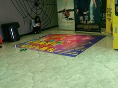 -武汉华夏国际影城(鲁广店)