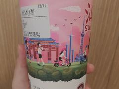 -一杯潮茶·专注潮汕茶饮(朝阳庄店)