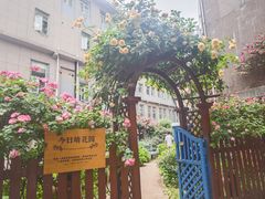 -万达广场(武汉菱角湖店)