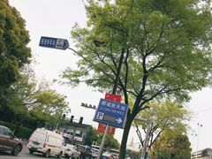 -疁城新天地-立体停车场