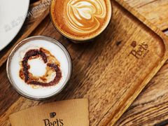 -Peet's 皮爷咖啡(东湖路手作店)
