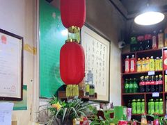 -老济南民间小吃·传统鲁菜(芙蓉街店)