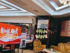 -丰收日·小海鲜·沪上家宴(顾村正大店)