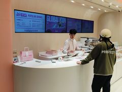 -吾悦广场(南京鼓楼店)