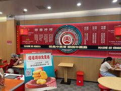 -塔斯汀中国汉堡(南京信息工程大学店)