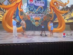 -曲水兰亭(北京四惠店)