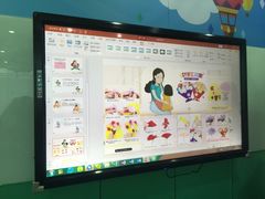 -小问号·科学启蒙·逻辑思维·阅读素养·口才演讲(杨浦合生汇中心)