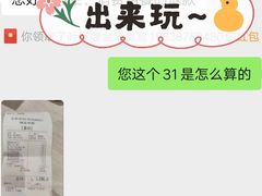 -金翠皇宫粤菜·点心·海鲜(科技园店)