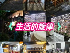 -元鼎宝驴香·全驴宴(江宁店)