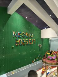 -奈尔宝家庭中心·亲子餐厅(华采天地店)