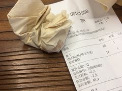 -USTC1958东区·by UNILAB