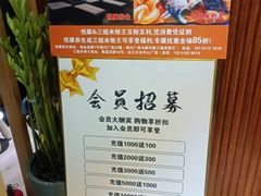 -沐森 •疗愈头疗馆(打浦桥店)
