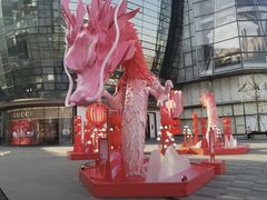 -济南恒隆广场