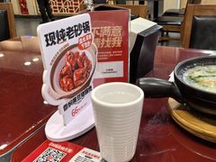 -宏状元现熬粥·京味菜(五棵松店)