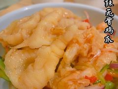 -米泰芒·东南亚料理(体育西店)