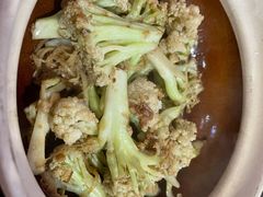 啫啫虾酱花菜-熠盛粤味·顺德桑拿鸡(永康路店)