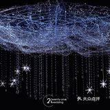 金光闪闪的星河婚礼,不一样的星系风格