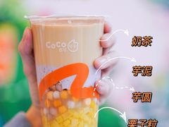 -CoCo都可(湖滨银泰店B区店)