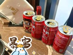 -一绪に和牛寿喜烧(罗湖益田假日店)