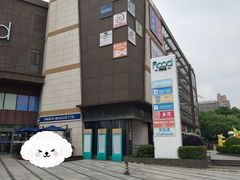 -THE hood开新里(御桥路店)