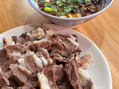 -三中高皇羊肉馆