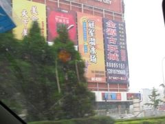 -燕莎友谊商城(金源店)